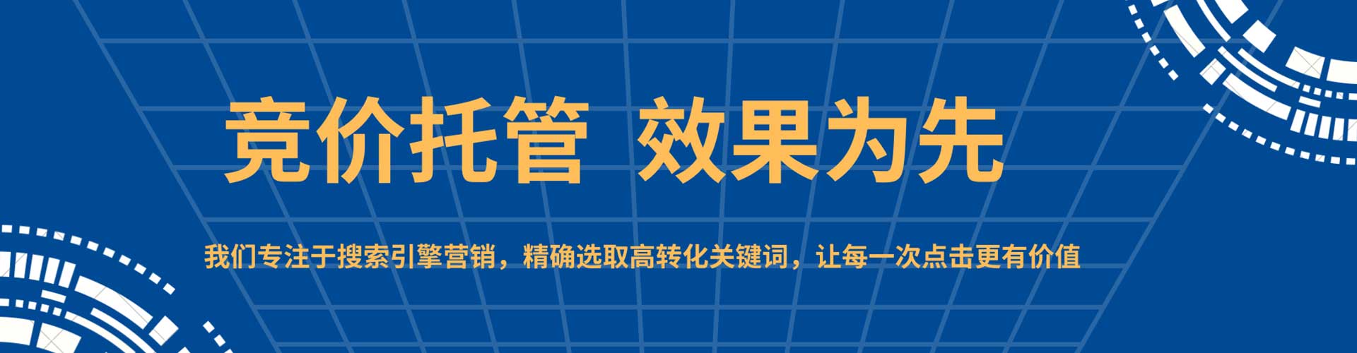 江阳信息流开户