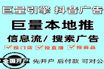 百度SEO推广公司案例解析：实战优化技巧全解读